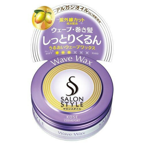 【週替わり特価F】サロンスタイル ヘアワックスD ぷるるんウェーブ 72g