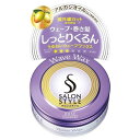 【10点セットで送料無料】コーセー サロンスタイル ヘアワックスD ぷるるんウェーブ 72g×10点セット　★まとめ買い特価！ ( 4971710313833 )