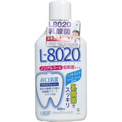 【令和・早い者勝ちセール】紀陽除虫菊　クチュッペ L-8020 マウスウォッシュ ソフトミント ノンアルコール　本体　500mL（49719020708..