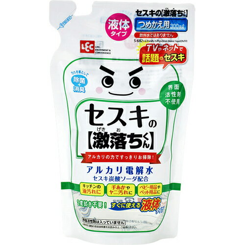 【決算セール】レック セスキの激落ちくん つめかえ用 300ml（4903320578289）※無くなり次第終了のサムネイル