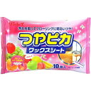 【令和・早い者勝ちセール】リンレイ つやピカワックスシート フルーティフローラル 10枚入り（ワックスシート） ( 4903339983920 )