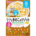 【送料込・まとめ買い×3個セット】アサヒグループ食品 和光堂 グーグーキッチン ツナときのこのリゾット 9か月頃から 80g