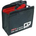 【夜の市★合算2千円超で送料無料対象】藤原産業 SK11 3Dスモールバッグ SSB-2021H(1コ入)