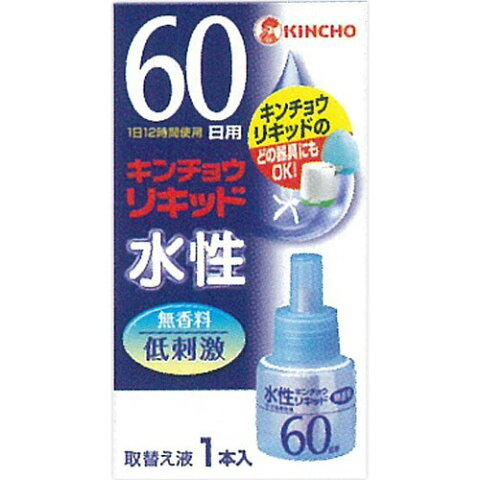 【送料込】大日本除虫菊　水性キンチョウリキッド 60日 無香料 取替え液 1個入×60点セット　まとめ買い特価！ケース販売 ( 4987115230958 )