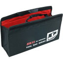 【送料込・まとめ買い×3点セット】藤原産業 SK113Dスモールバッグ