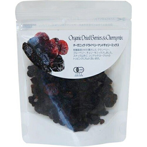 ナチュラルキッチン ナチュラルキッチン オーガニック ドライベリーアンドチェリーミックス 60gのサムネイル