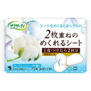 【送料込・まとめ買い×4点セット】小林製薬 サラサーティ コットン100 2枚重ねのめくれるシート ソープ 36組 ( 4987072029992 )