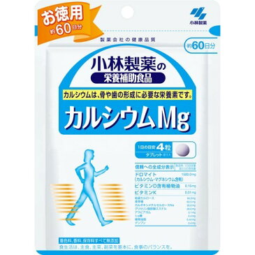 小林製薬 カルシウムMg お徳用 240粒