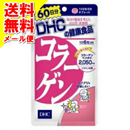 ڥ᡼DHC 顼60ʬ 360γ 顼ڥץ۹祵ץ