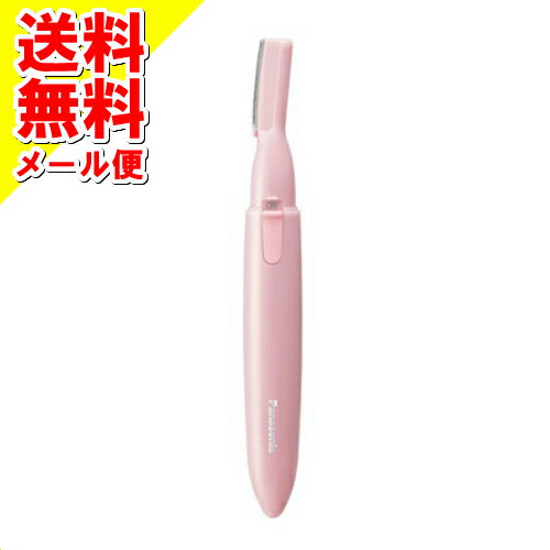 楽天市場】パナソニック アミューレ es2180(美容・健康家電 楽天市場】パナソニック アミューレ es2180(美容・健康家電