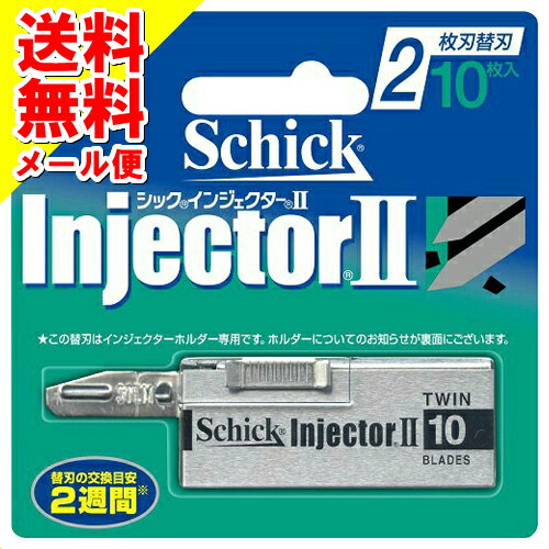 ブランド：シック原産国：米国インジェクター2枚刃替刃。インジェクター2枚刃替刃。（10枚入）JANコード：4891228303938商品番号：101-29803区分： メイク道具・ケアグッズ 広告文責：アットライフ株式会社TEL 050-3196-1510※商品パッケージは変更の場合あり。メーカー欠品または完売の際、キャンセルをお願いすることがあります。ご了承ください。