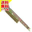【メール便送料込】藤原産業 SK11 ZAK レシプロブラシ TC鋼線 L 高性能研磨 ZB90-10 1個