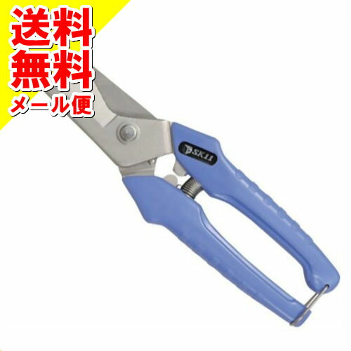 【メール便送料込】藤原産業 EB-SK11 波板切はさみ 210mm(1コ入) 1個