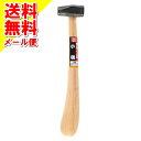 【メール便送料込】藤原産業 SK11 細工用ミニ玄能 小槌(1コ入) 1個