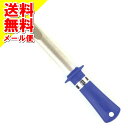 【メール便送料込】藤原産業 SK11 万能ダイヤモンドシャープナー ヤスリ 粒度150/300(1コ入) 1個