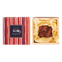 【送料込・まとめ買い×3点セット】お香 インセンス 「かゆらぎ 石榴 コーン型12個入」(4)