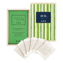 【配送おまかせ・送料込】お香 インセンス 「かゆらぎ 緑茶 名刺香 桐箱6入」 1個(4)