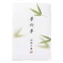 【送料込・まとめ買い×300】お香 インセンス 「夢の夢 涼風の香 スティック12本入 すずかぜ 」×300点セット(4902125385382)