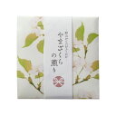 【送料込・まとめ買い×2点セット】日本香堂 お香 インセンス 「野山からのおふくわけ やまざくらの薫り スティック12本入」(4902125386211)(4)
