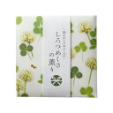 【送料込・まとめ買い×348】お香 インセンス 「野山からのおふくわけ しろつめくさの薫り スティック12本入」 ×348点セット(4902125386228)(4)