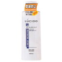 【令和・早い者勝ちセール】マンダム ルシード 乾燥防止ローション 140ml (男性用化粧品 クリームインローション)( 45078019 )