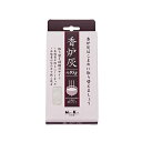 【令和・早い者勝ちセール】日本香堂 香炉灰 約95g入(仏事・墓参用品 香炉用の灰)(4902125920187)