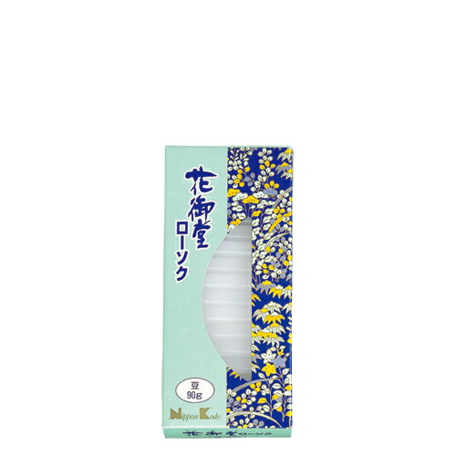 ローソク　「 花御堂ローソク　豆90g 」