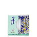 【夜の市★合算2千円超で送料無料対象】日本香堂 ローソク 「 花御堂ローソク 1号225g 」(仏事用品 神仏用ロウソク)(4902125997516)