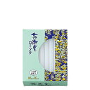 【夜の市★合算2千円超で送料無料対象】ローソク 「 花御堂ローソク 1.5号40本 」
