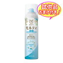 【おまけ付き】 バスクリン モルティ 薬用 育毛 ボタニカル クール 180g ※今ならおまけが付いてくる! ※数量限定 ※お一人様1個限り SP401〔R〕