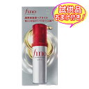 【おまけ付き】 ファイントゥデイ フィーノ プレミアムタッチ 浸透美容液ヘアオイル 70ml 本体(4901872471997) ※今ならおまけが付いてくる! ※数量限定 ※お一人様1個限り SP399〔R〕