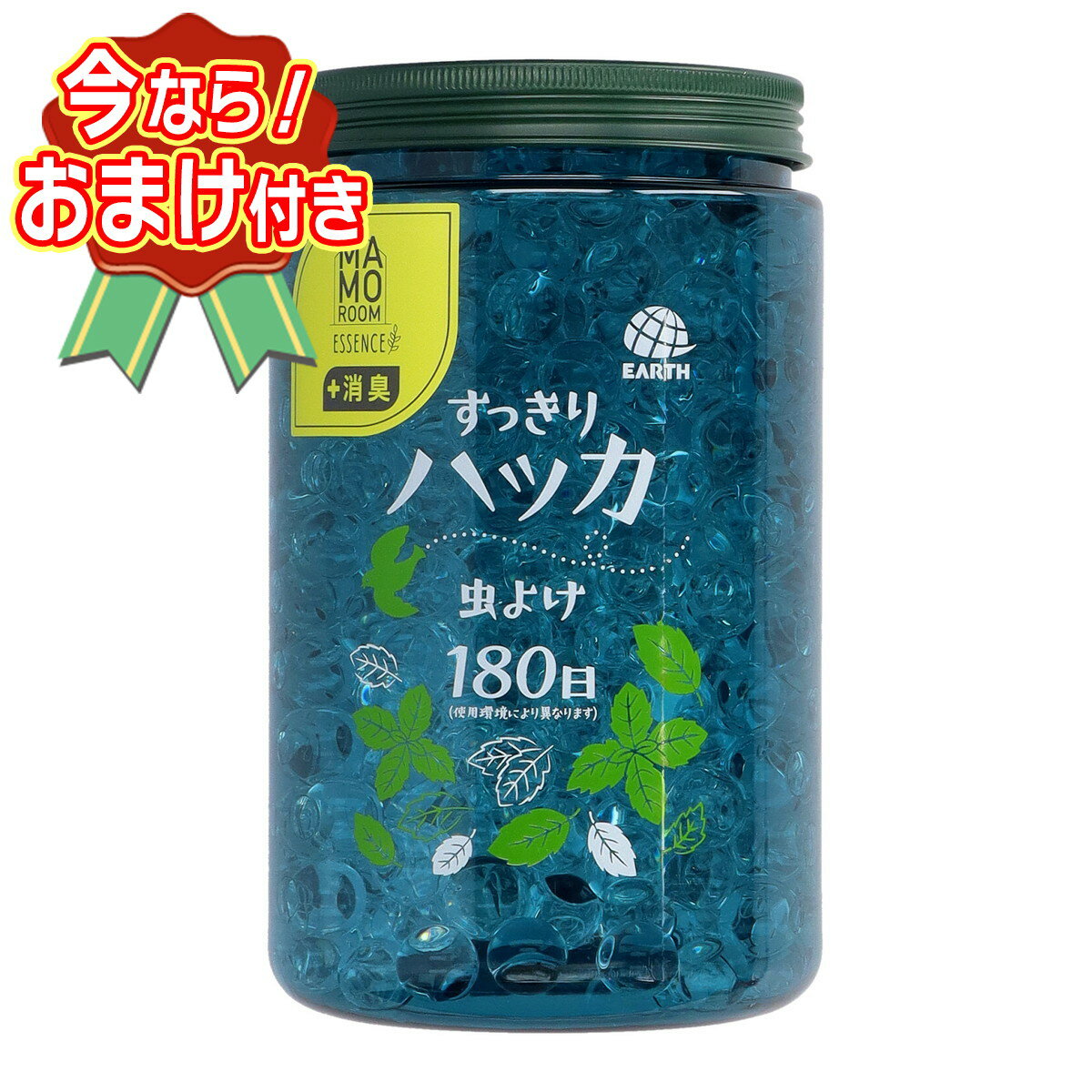 【おまけ付き】アース製薬 マモルームエッセンス 虫よけパール 180日用 すっきりハッカ 500g ※今なら日用品サンプル…