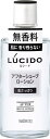 【姫流11周年セール】 マンダム LUCIDO ルシード アフターシェーフブローション 125ML 肌さっぱり 無香料タイプ ( 0000049783742 )