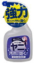 【夜の市★合算2千円超で送料無料対象】友和 ホームケアシリーズ　ヤニ汚れ用 400ML ヤニ取りクリーナー ビニールクロス用( 4516825005053 )※パッケージ変更の場合あり