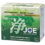 【夜の市★合算2千円超で送料無料対象】善玉バイオ　浄　JOE 1．3KG　本体　洗濯のプロも驚きの洗浄力 ( 衣類用洗剤　ジョー ) ( 4580241600017 )