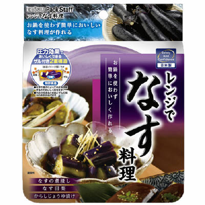 エビス パックスタッフ レンジでなす料理 ( 内容量：1個 ) ( 4901221168905 )のサムネイル