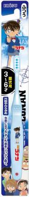 　名探偵コナン ハブラシ 3ー6才虫歯になりやすい乳歯をしっかり磨くための外側やわらかめ・子供用歯ブラシです。歯ぐきをいたわりながらブラッシングできる外側やわらかめ植毛です。大人気の名探偵コナンの歯ブラシ。 ご注意※保護者の方へハブラシを強くかむと毛が抜けたり、折れることがありますので、正しく歯を磨くようご指導ください。 品質表示●柄の材質：ポリプロピレン●毛の材質：ナイロン●毛のかたさ：ふつう●耐熱温度：80度 原産国：日本 お問い合わせ先：エビス株式会社お客様フリーダイヤル：0120-37-0791 販売_製造元： エビスブランド：エビスJAN：49012218601061cs：360広告文責：アットライフ株式会社TEL 050-3196-1510※商品パッケージは変更の場合あり。メーカー欠品または完売の際、キャンセルをお願いすることがあります。ご了承ください。