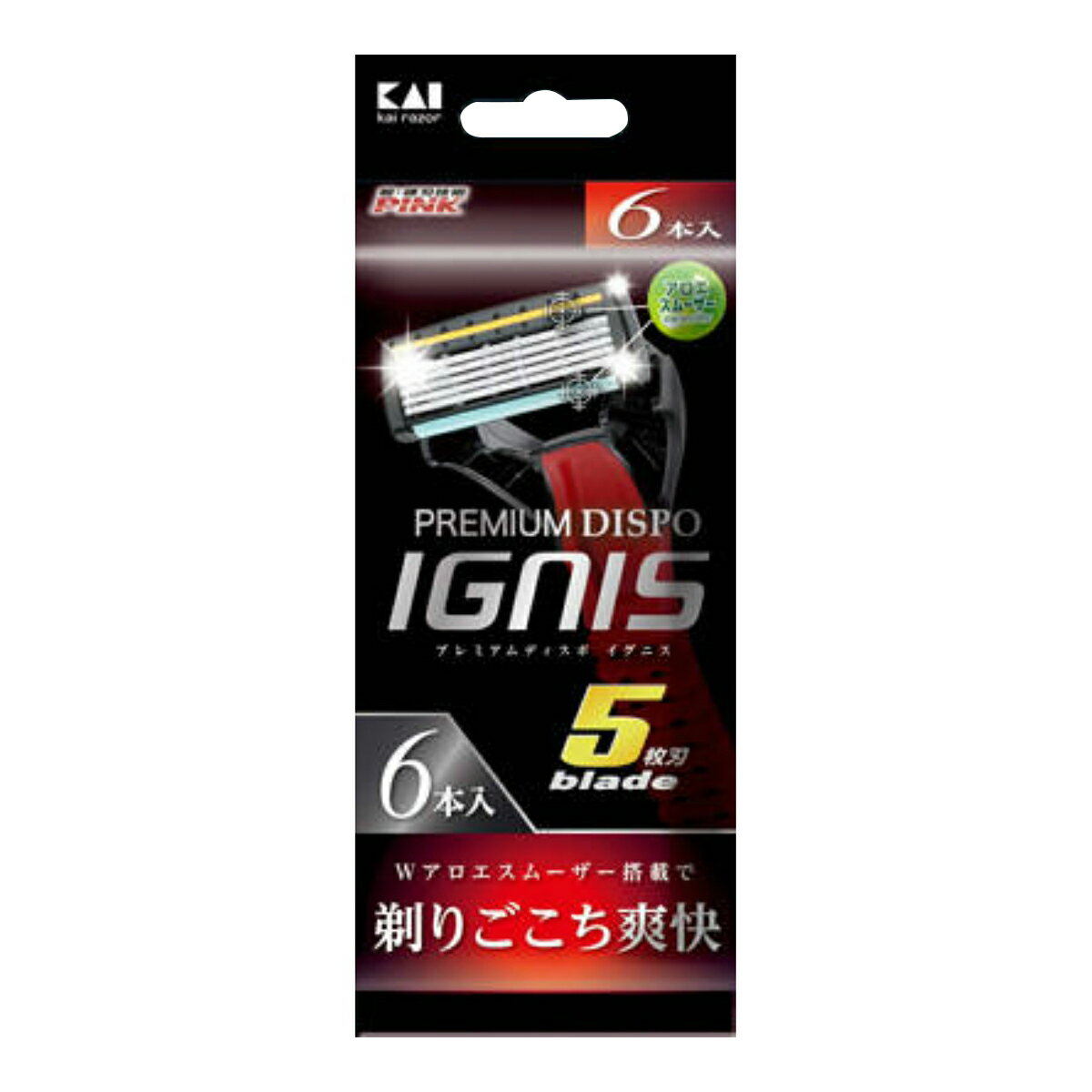 貝印 PREMIUM DISPO IGNIS プレミアム ディスポ イグニス 6本入り 使い捨てカミソリ 5枚刃 4901331000645 