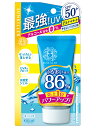 伊勢半 サンキラー　パーフェクトウォーター　エッセンスN 50G SPF50+／PA++++ ( 4901433072403 ) 1