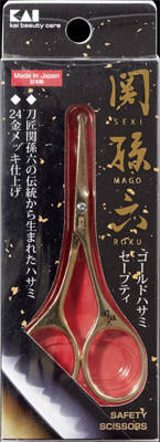 ��120�Ĥ��������۳��� ��¹ϻ��������ɥϥ��� ( �����եƥ� ) ( �����̡�1�� ) ��120�����å� ( 4901601286595 )