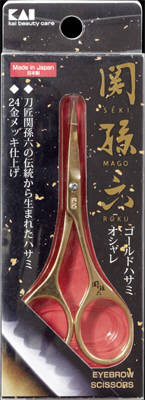 【令和・早い者勝ちセール】貝印 関孫六 ゴールドハサミ ( オシャレ ) ( 内容量:1個 ) ( 4901601286601 ) 【令和・早い者勝ちセール】貝印 関孫六 ゴールドハサミ ( オシャレ ) ( 内容量:1個 ) ( 4901601286601 )