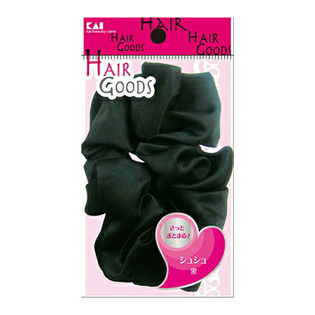 【令和・早い者勝ちセール】貝印 HAIRGOODS ( ヘアグッズ ) シュシュ　黒 ( 内容量：1個 ) ( 4901601288599 )