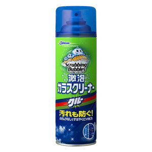 【限定特価】ジョンソンスクラビングバブル激泡ガラスクリーナー480ML(ガラス用洗剤)(4901609002364)