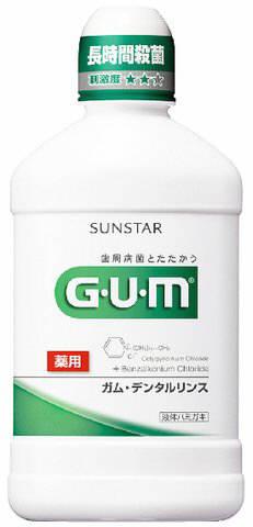 区分:医薬部外品　GUM(ガム) 薬用 デンタルリンス レギュラー 250mlブランド：GUM(ガム)販売・製造元：サンスター歯周病を殺菌+菌の破片(LPS)も吸着除去する液体歯磨きです。医薬部外品。 使用方法●通常、食後に適量約10ml(キャップ1杯)をお口に含みます。●20秒ほどすすいで行き渡らせた後、ブラッシングしてください。●水ですすいだ後も長時間効果を発揮します。 ご注意●内服液ではありません●発疹、かゆみ等が現れた場合は使用を中止し、医師に相談する●乳幼児の手の届かない所に保管する 成分溶剤・・・濃グリセリン香味剤・・・香料(ハーブミントタイプ)、サッカリンNa可溶化剤・・・POE硬化ヒマシ油薬用成分・・・塩化セチルピリジニウム(殺菌剤CPC)、グリチルリチン酸2K(抗炎症剤GK2)、トリクロサン(殺菌剤TC)pH調整剤・・・クエン酸Na、無水クエン酸清掃助剤・・・ヤシ油脂肪酸アシルアルギニンエチル-DL-PCA塩その他・・・エタノール 原産国：日本 お問い合わせ先サンスター株式会社：0120-008241 オーラルケア／口臭対策／薬用マウスウォッシュJANコード： 49016160082121cs：24広告文責：アットライフ株式会社TEL 050-3196-1510※商品パッケージは変更の場合あり。メーカー欠品または完売の際、キャンセルをお願いすることがあります。ご了承ください。⇒サンスター　GUM　ガム　商品ラインナップはこちら