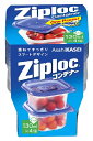 【令和 早い者勝ちセール】旭化成ホームプロダクツ ジップロック コンテナー 正方形130ml ( 内容量：4個 ) ( 4901670111927 )