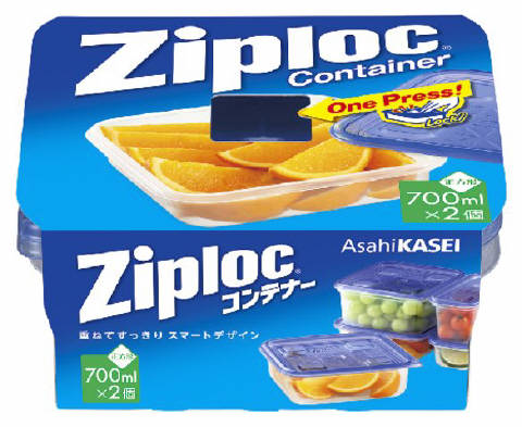 【令和・早い者勝ちセール】旭化成ホームプロダクツ ジップロック　コンテナー　正方形700ml ( 内容量：2個 ) ( 4901670111958 )