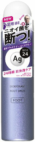 【令和・早い者勝ちセール】ファイントゥデイ Agデオ ( エージーデオ ) 24　フットスプレーh ( S ) ( 医薬部外品 ) ( 内容量：40G ) ( ..