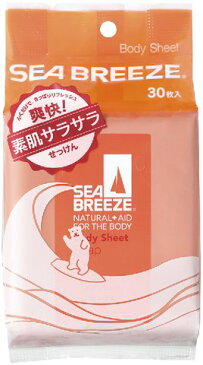 【送料無料・まとめ買い×3】資生堂 SEABREEZE ( シーブリーズ ) ボディシート ( せっけんの香り ) L 30枚 ) ×3点セット ( 4901872444823 )