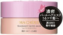 【送料無料・まとめ買い×3】ファイントゥデイ MA　CHERIE ( マシェリ ) フレグランス グロスマスク　EX 180G ) ×3点セット ( 4901872448333 )