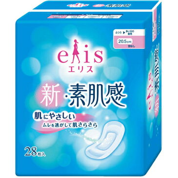 大王製紙 エリス　新・素肌感 ( ふつう〜多い日の昼用 ) 羽なし ( 内容量：28枚 ) ( 4902011880472 )※パッケージ変更の場合あり